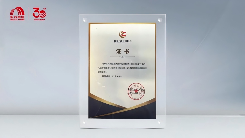 中国·18luck新利集团(股份)有限公司-官方网站