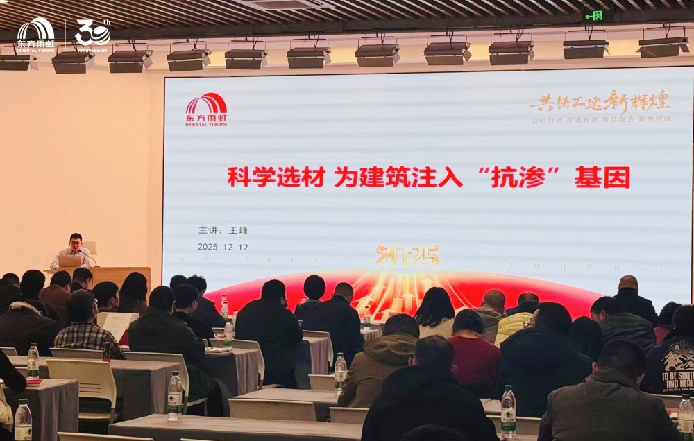 中国·18luck新利集团(股份)有限公司-官方网站