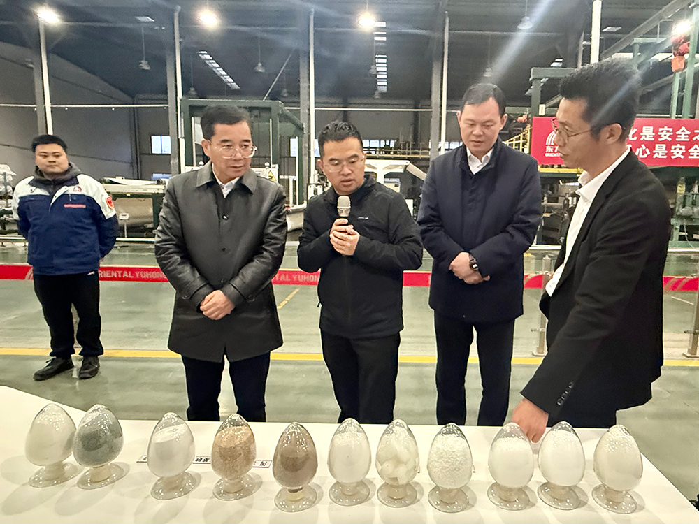 中国·18luck新利集团(股份)有限公司-官方网站