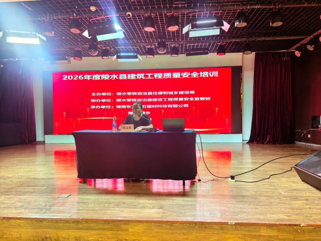 中国·18luck新利集团(股份)有限公司-官方网站