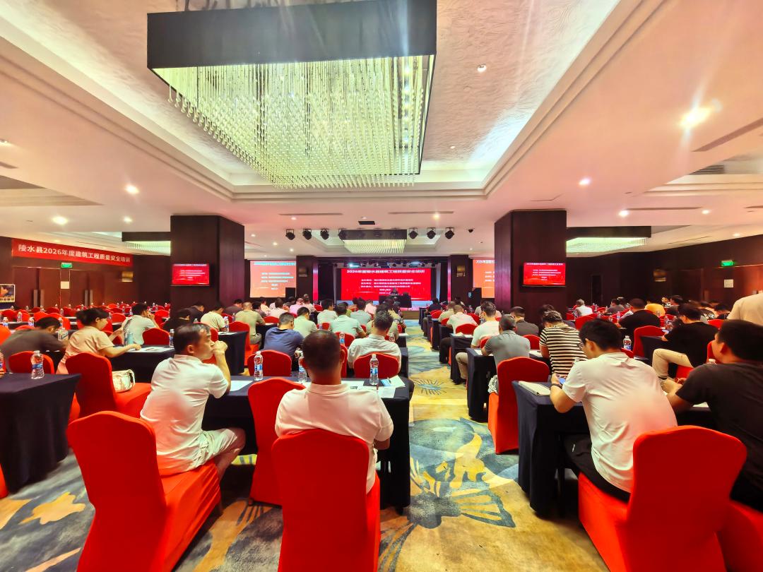 中国·18luck新利集团(股份)有限公司-官方网站