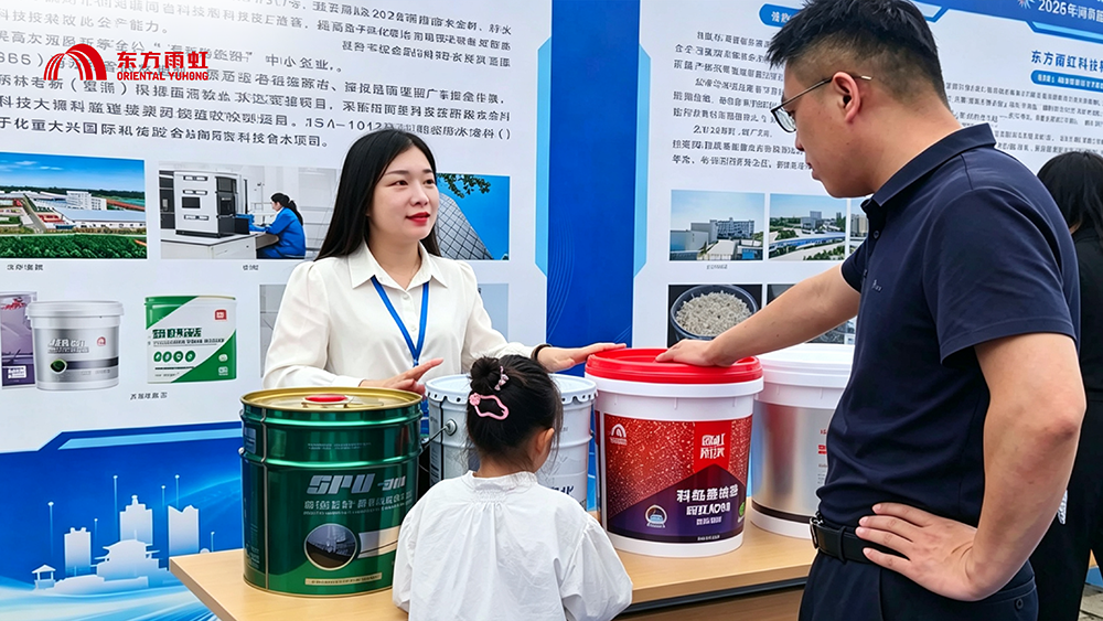 中国·18luck新利集团(股份)有限公司-官方网站