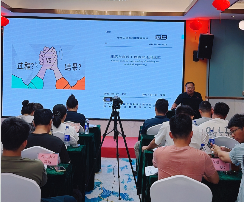中国·18luck新利集团(股份)有限公司-官方网站