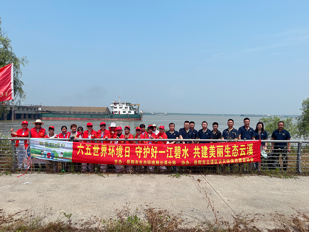 中国·18luck新利集团(股份)有限公司-官方网站