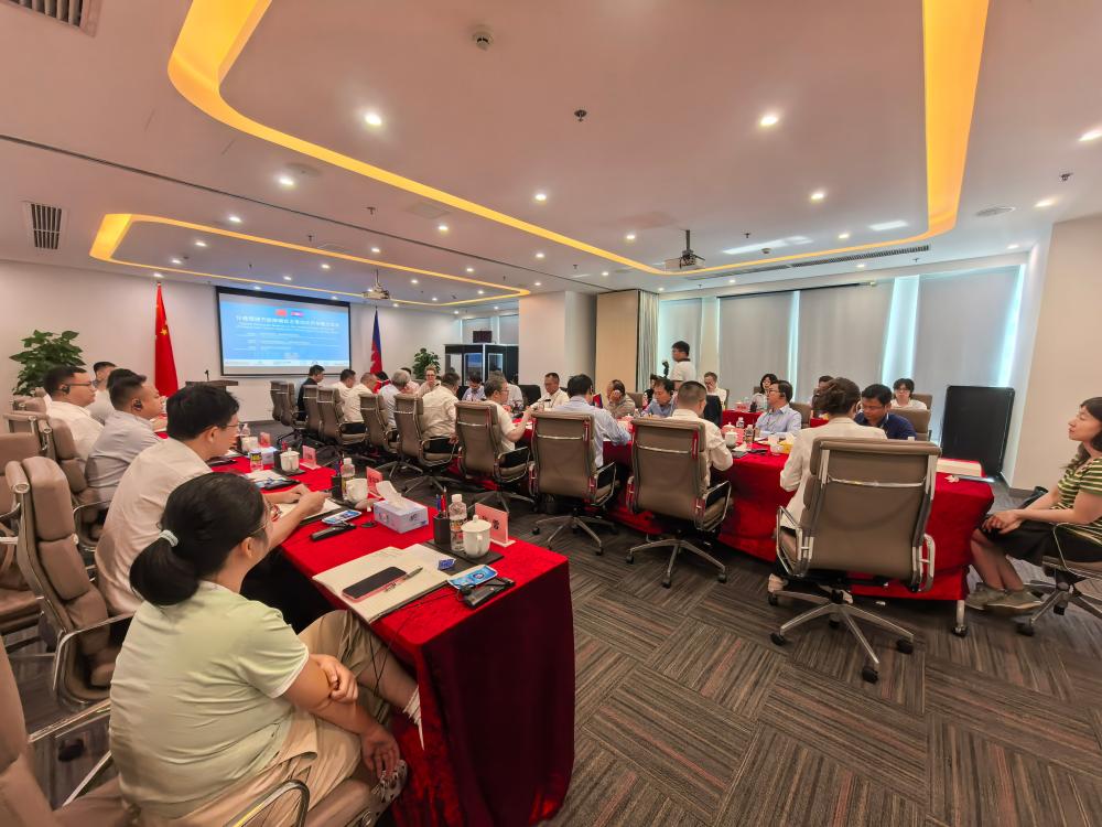 中国·18luck新利集团(股份)有限公司-官方网站