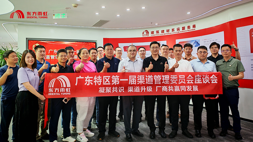 中国·18luck新利集团(股份)有限公司-官方网站