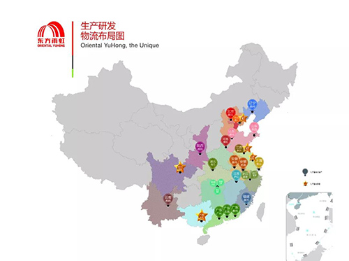 中国·18luck新利集团(股份)有限公司-官方网站