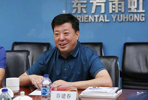 中国·18luck新利集团(股份)有限公司-官方网站