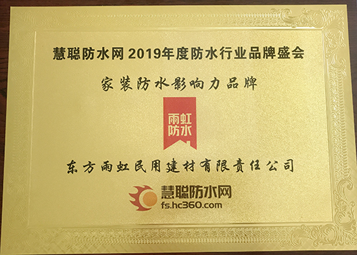 中国·18luck新利集团(股份)有限公司-官方网站