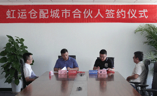 中国·18luck新利集团(股份)有限公司-官方网站