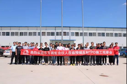 中国·18luck新利集团(股份)有限公司-官方网站
