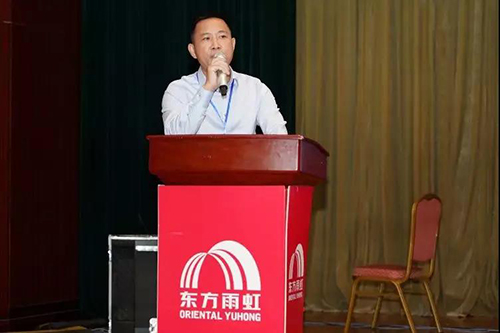 中国·18luck新利集团(股份)有限公司-官方网站