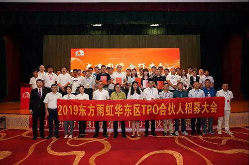 中国·18luck新利集团(股份)有限公司-官方网站