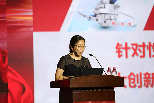 中国·18luck新利集团(股份)有限公司-官方网站